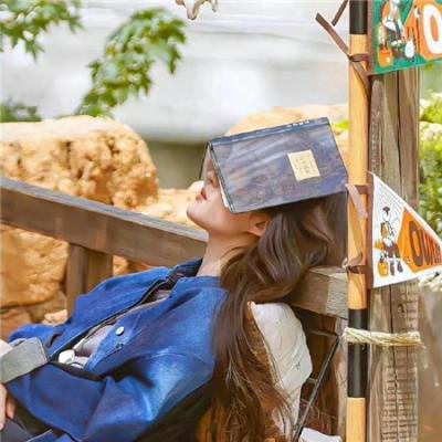 和其他人一样